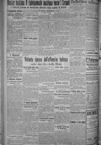 giornale/TO00185815/1916/n.175, 5 ed/002
